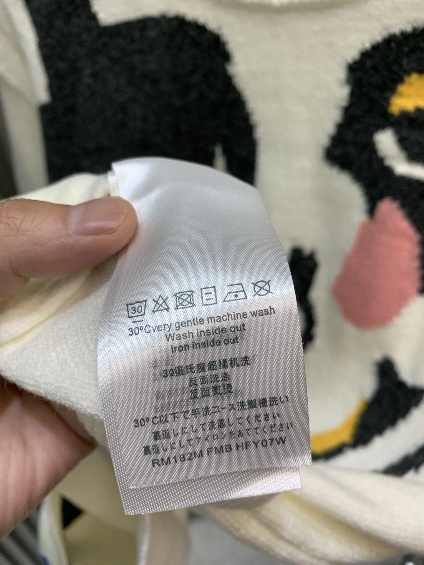 wg.luxury-- 8V wool cashmere oversize item: E-F190J0517H